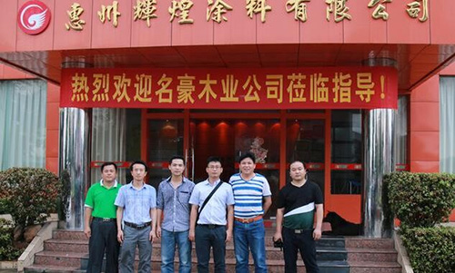 翔鷹化工成功牽手名豪木業(yè)，力爭成為木門漆選擇品牌